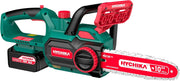 HYCHIKA 18V Cordless Chainsaw, 10-Inch Electric Chain Saw with 4.0Ah Battery, 3/8" Chain, Automatic Oiling, Tool-Free Chain Tensioning & Charger